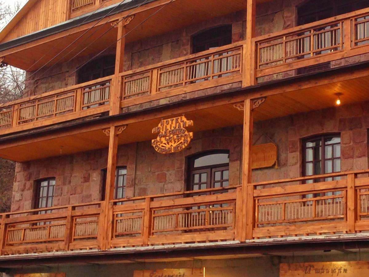 Hotel Dilijan Old Center Екстер'єр фото